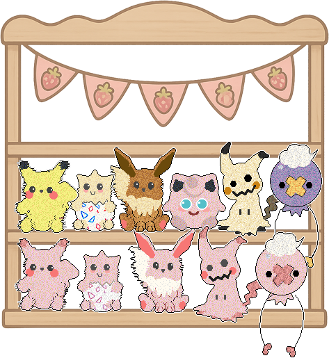 pokemon addball plushies